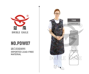 PDW柔软型防护裙（反穿单面式）