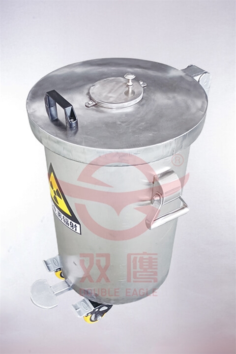 H05-1放射废物贮存桶(脚踏式)